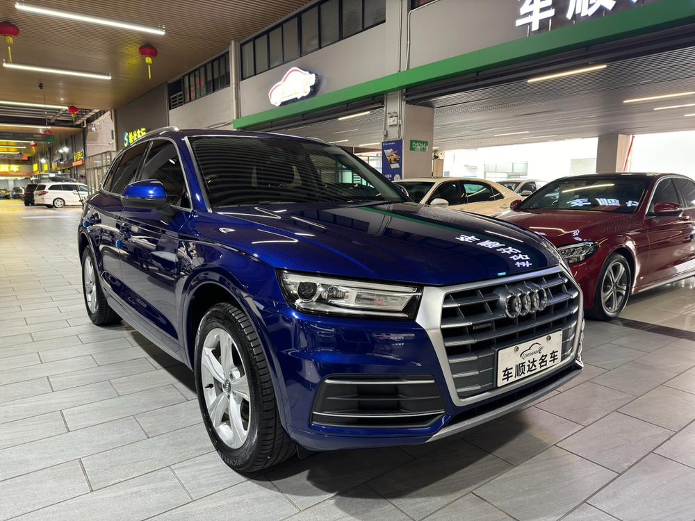 Audi Audi Q5L