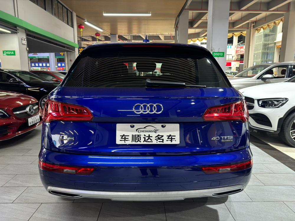 Audi Audi Q5L