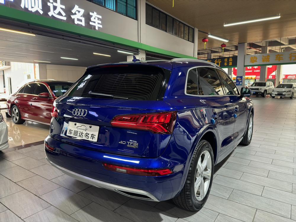 Audi Audi Q5L