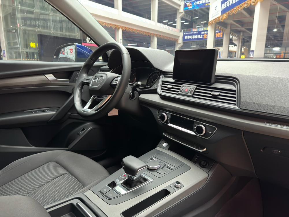 Audi Audi Q5L