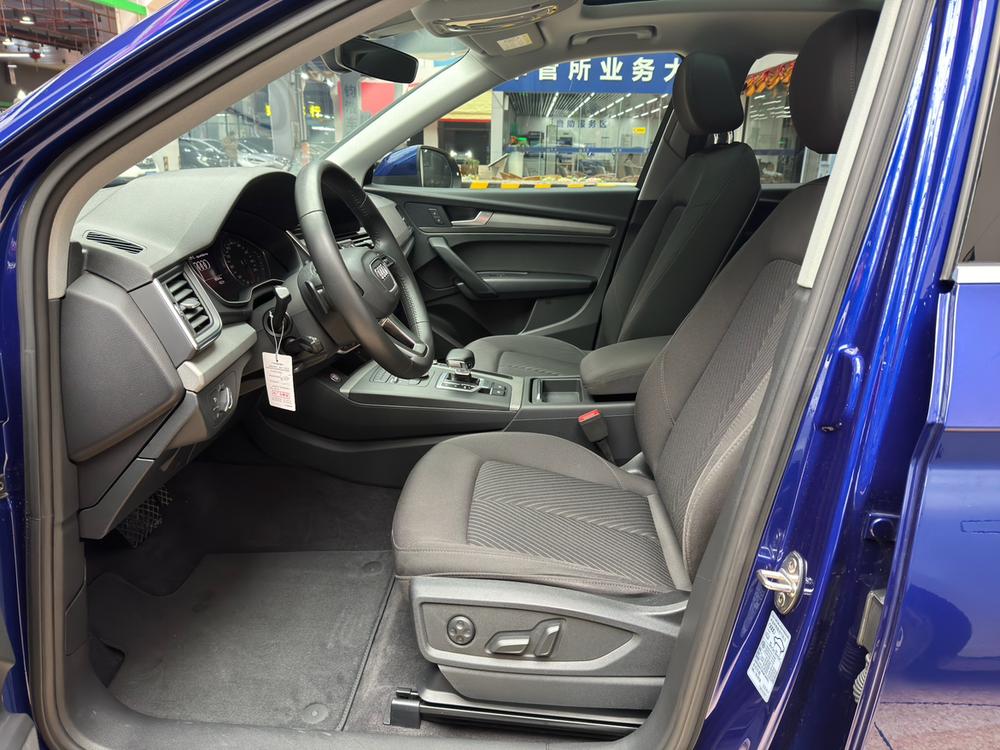 Audi Audi Q5L