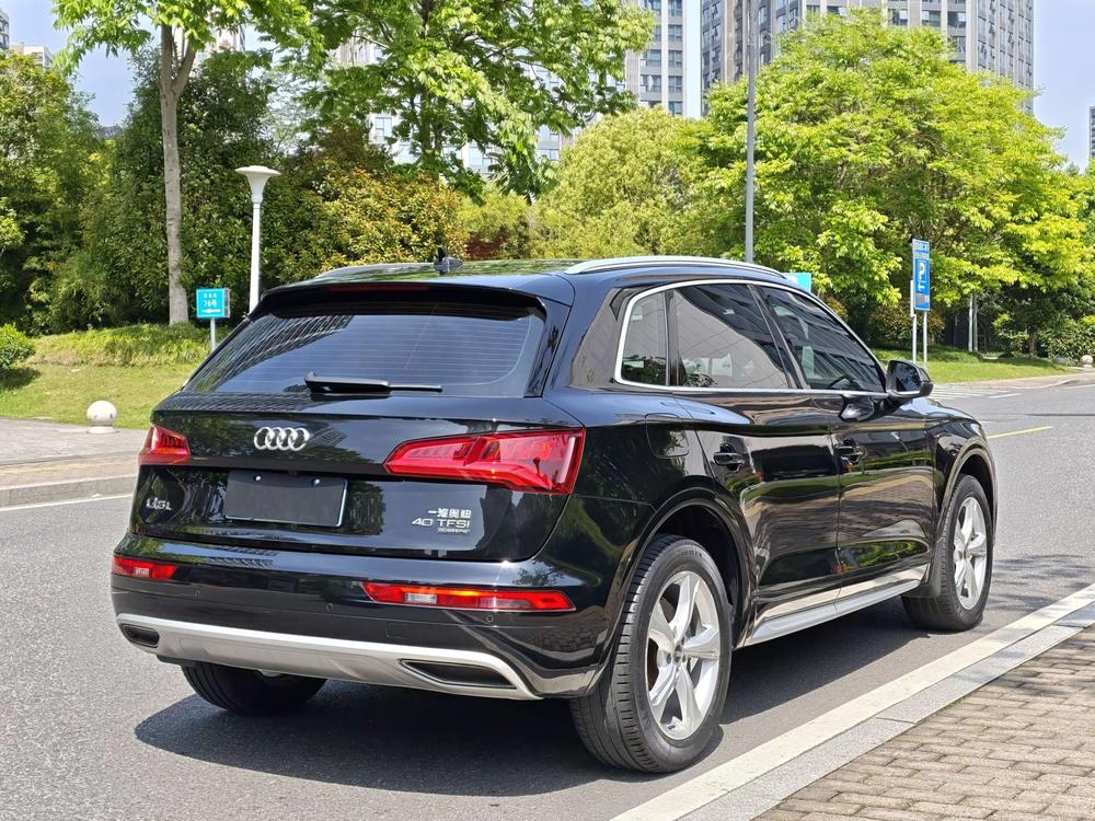 Audi Audi Q5L