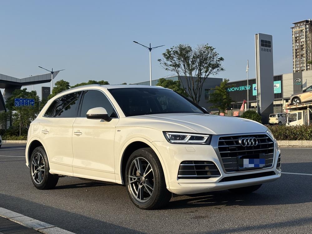 Audi Audi Q5L