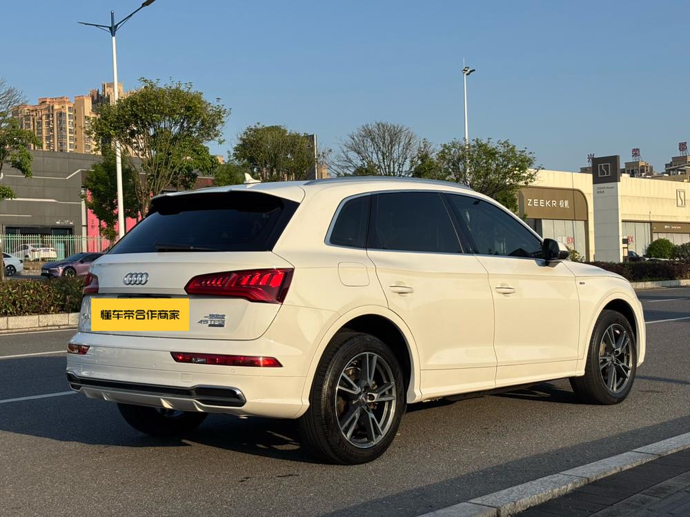 Audi Audi Q5L