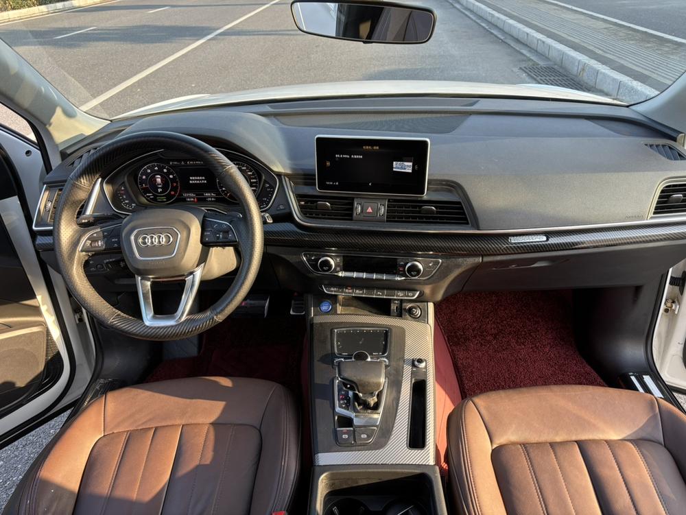 Audi Audi Q5L