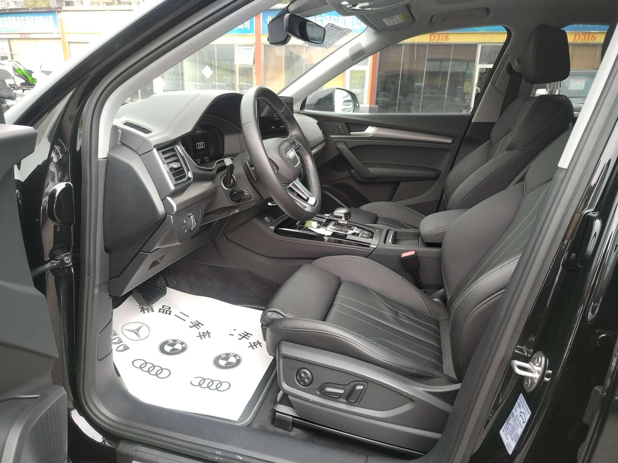 Audi Audi Q5L