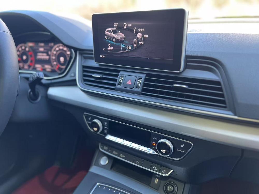 Audi Audi Q5L