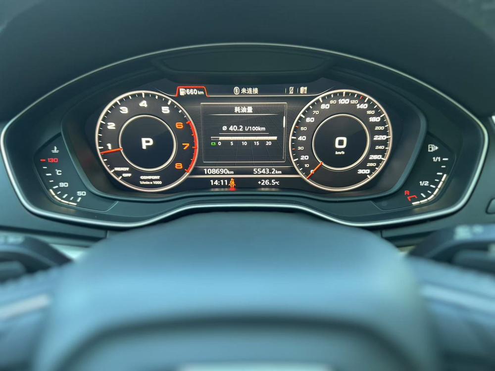 Audi Audi Q5L