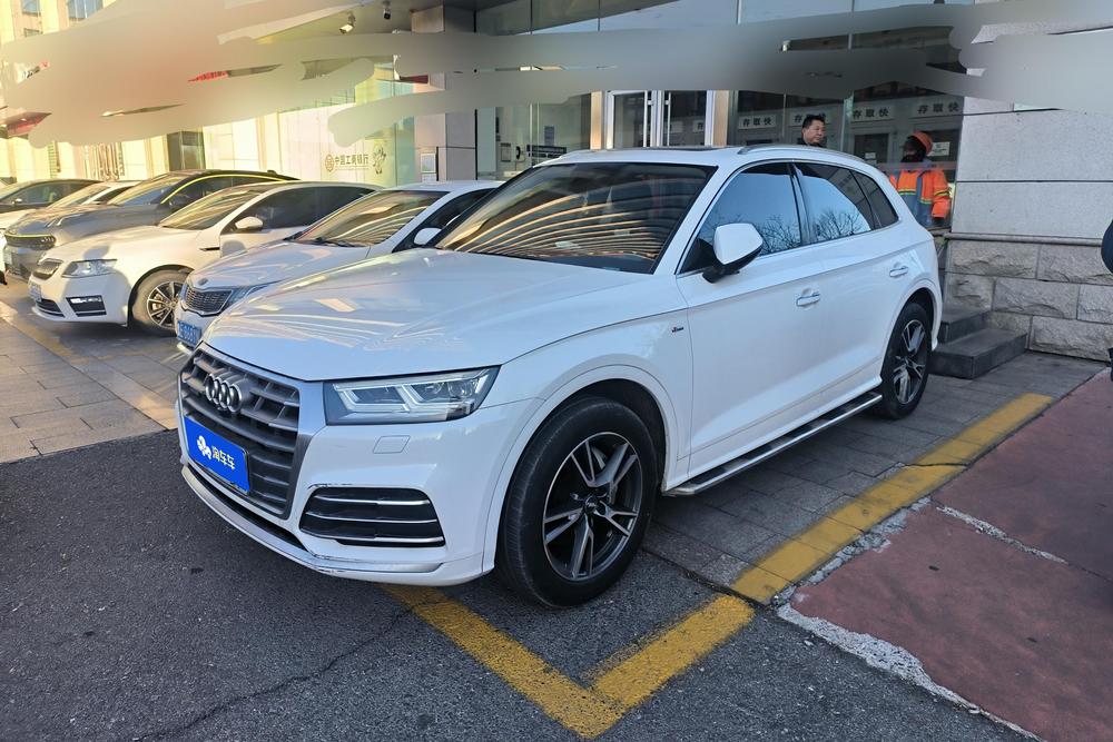 Audi Audi Q5L
