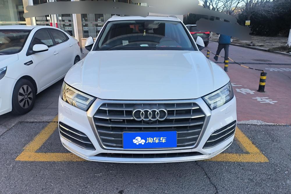 Audi Audi Q5L