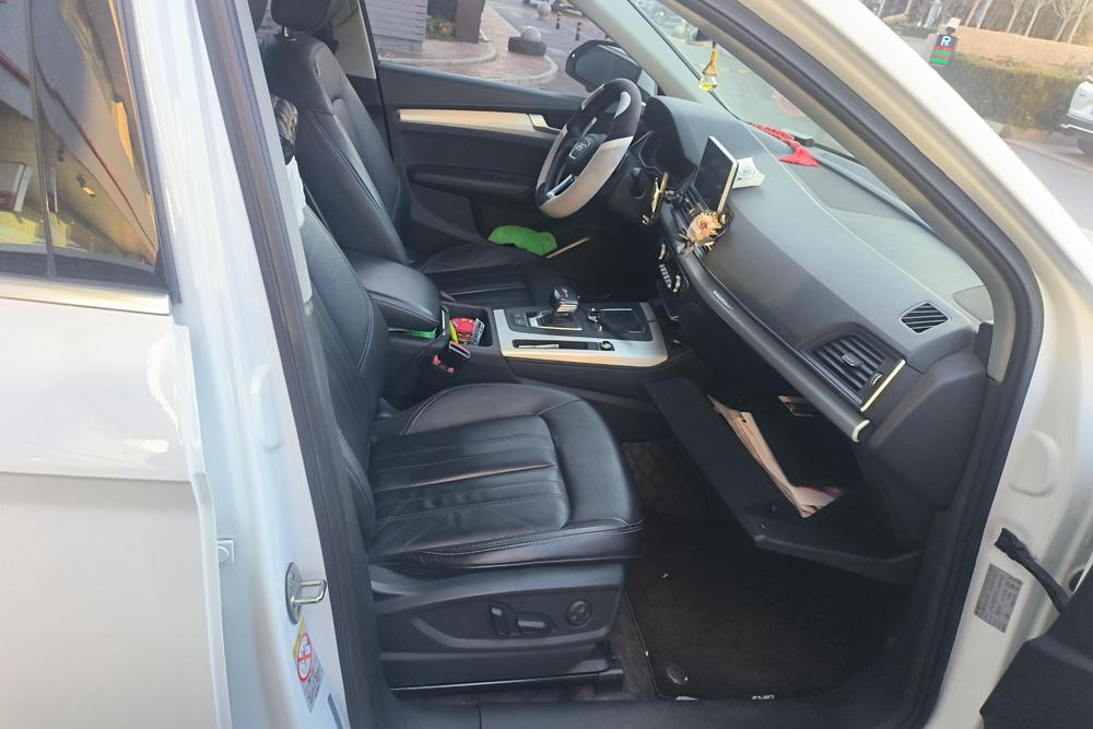 Audi Audi Q5L