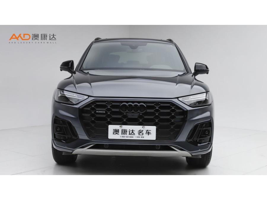 Audi Audi Q5L