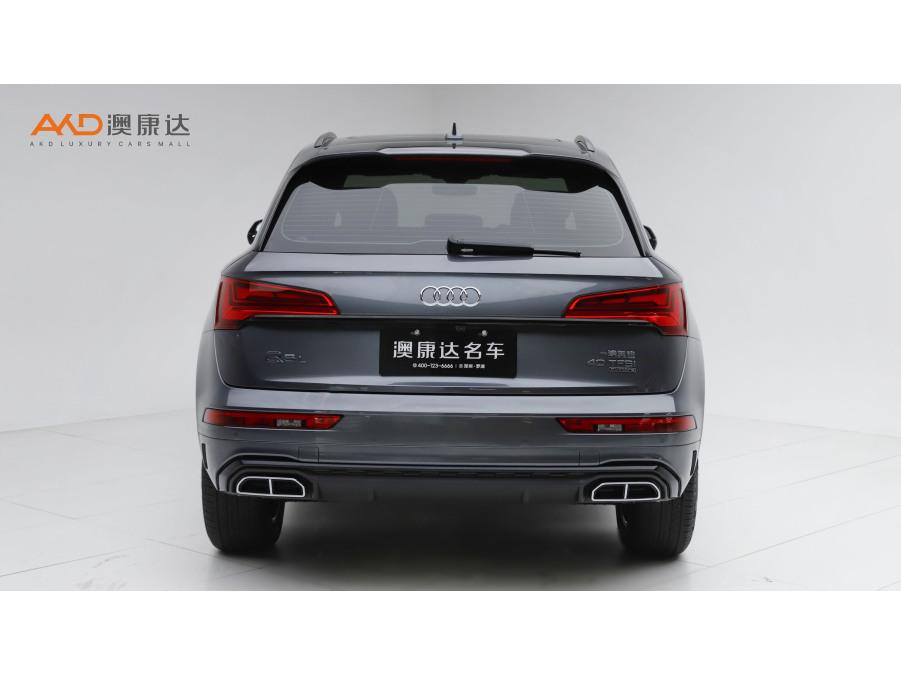 Audi Audi Q5L
