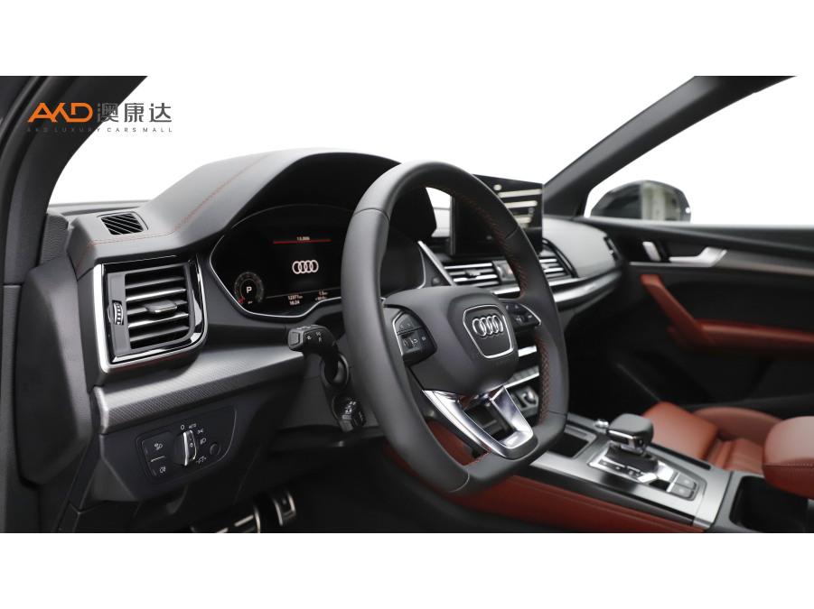 Audi Audi Q5L