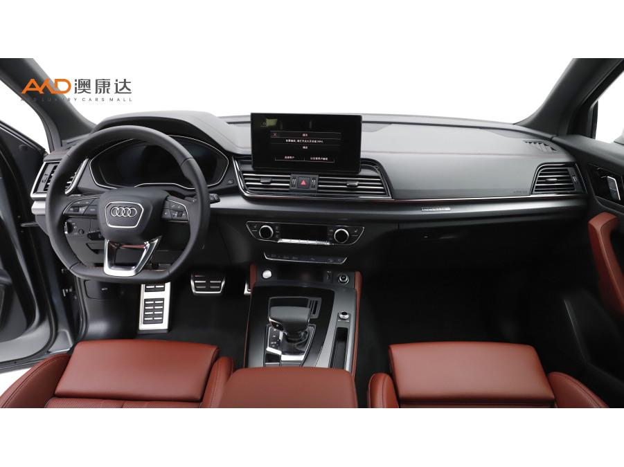 Audi Audi Q5L