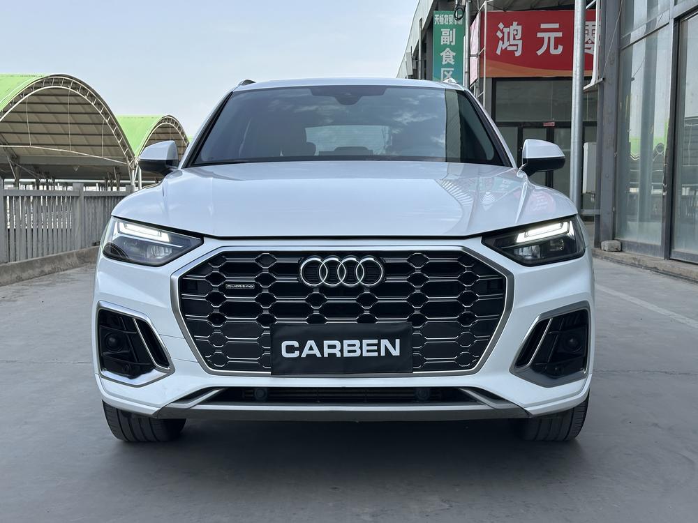 Audi Audi Q5L