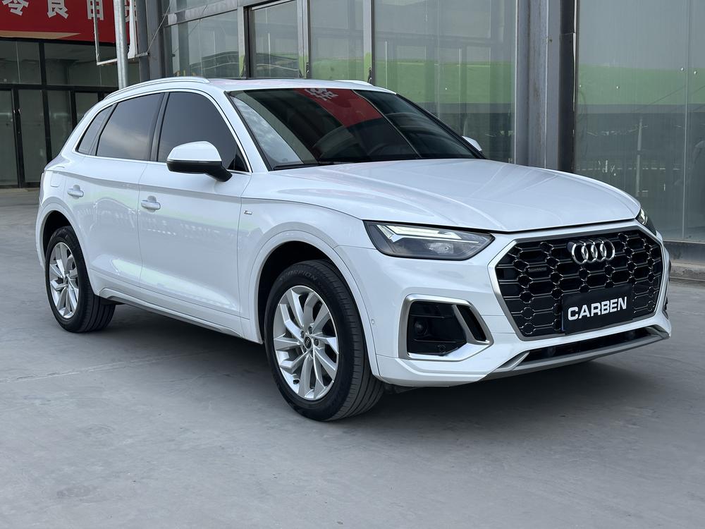 Audi Audi Q5L