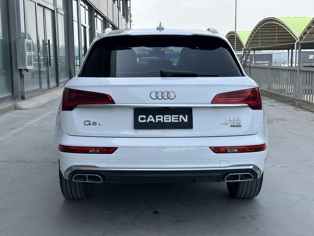 Audi Audi Q5L