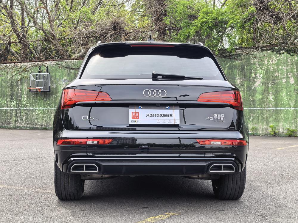Audi Audi Q5L