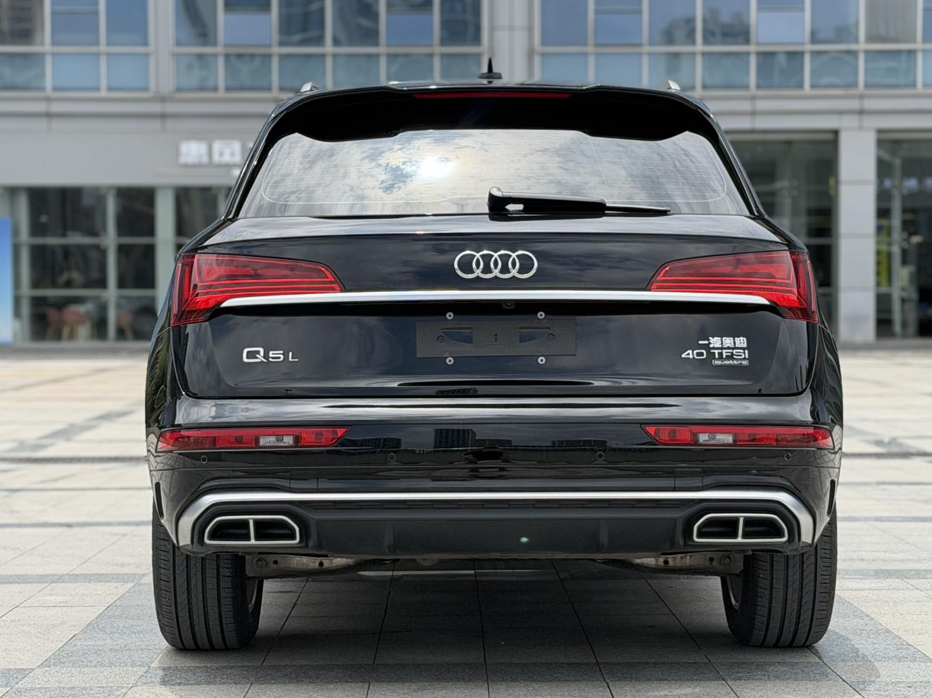 Audi Audi Q5L