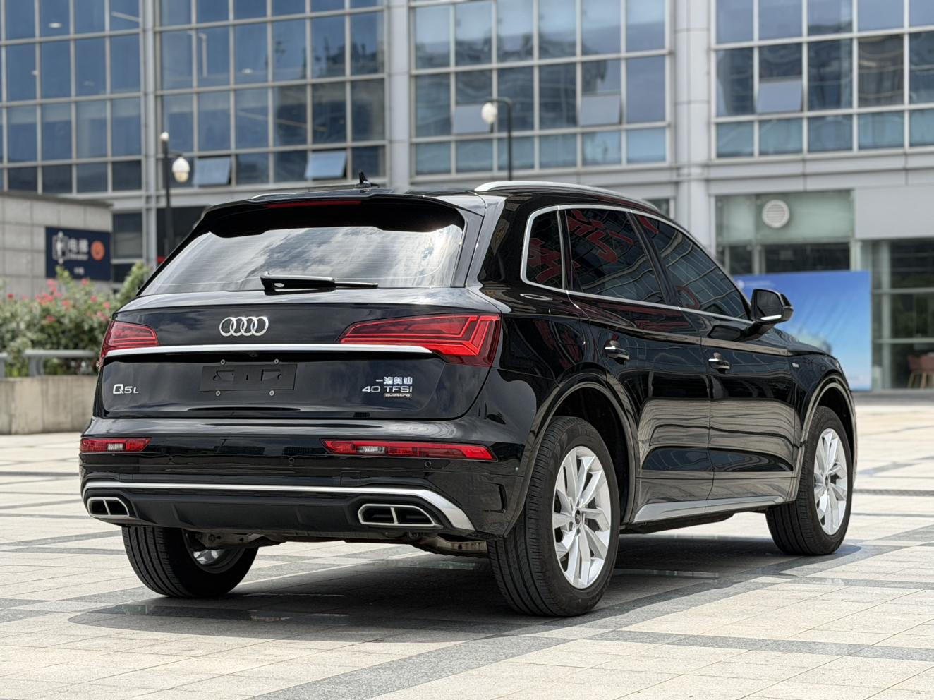 Audi Audi Q5L