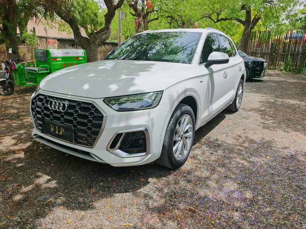 Audi Audi Q5L