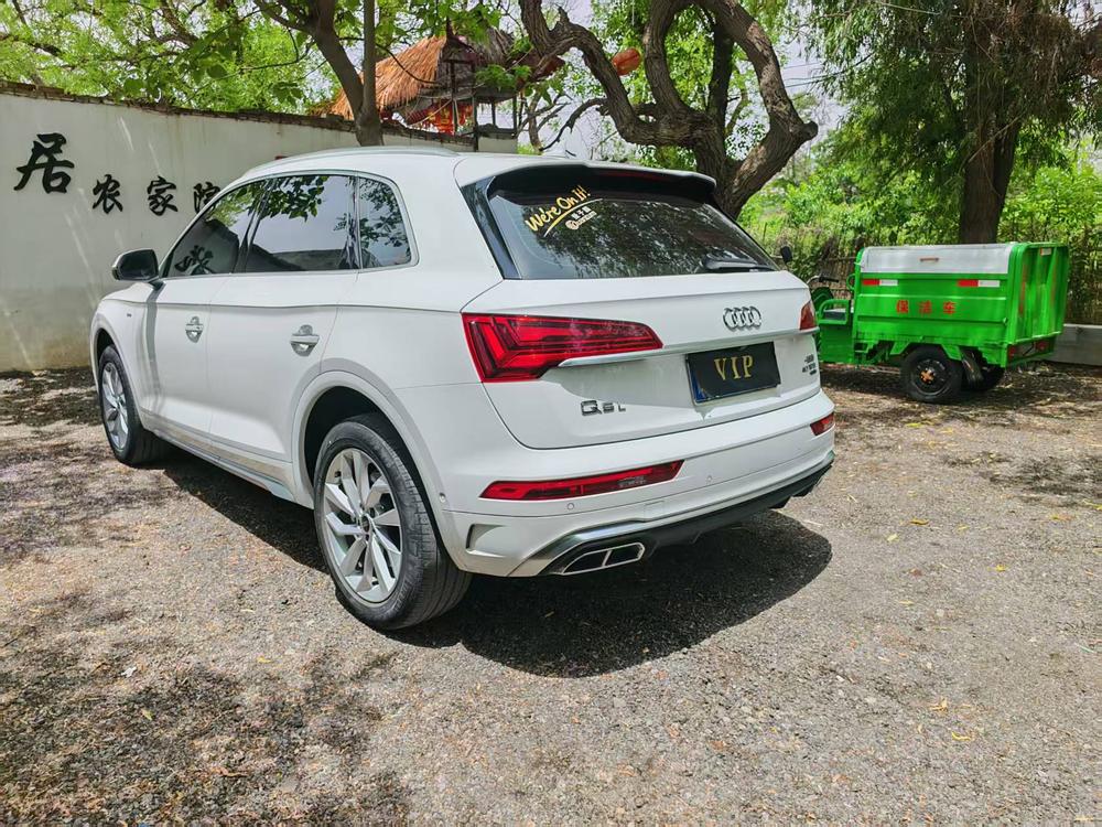 Audi Audi Q5L