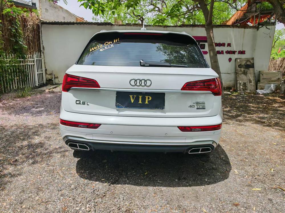 Audi Audi Q5L