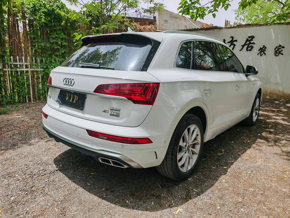Audi Audi Q5L