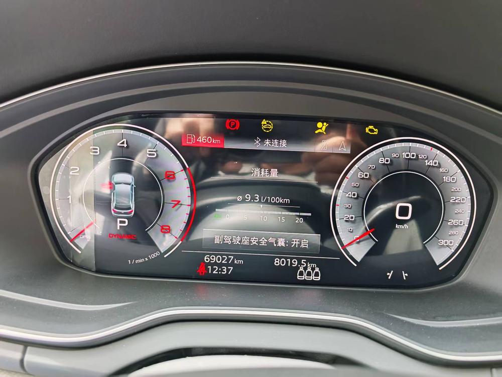 Audi Audi Q5L