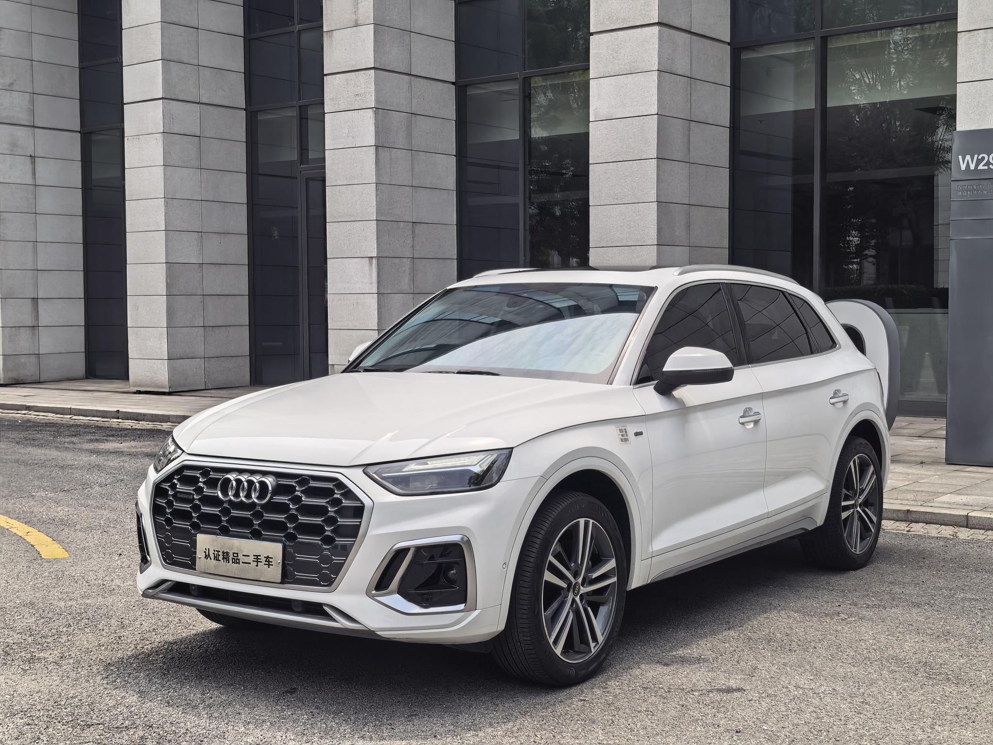 Audi Audi Q5L