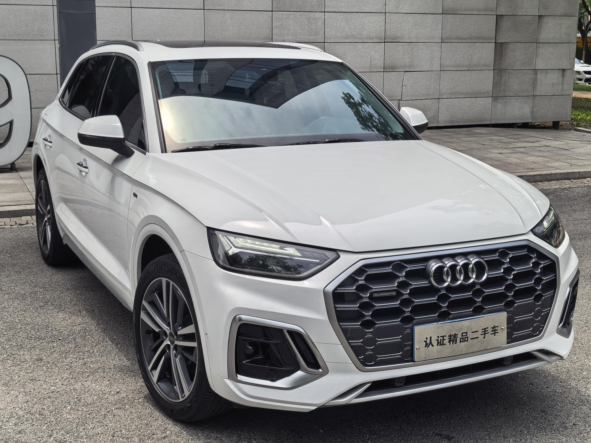 Audi Audi Q5L