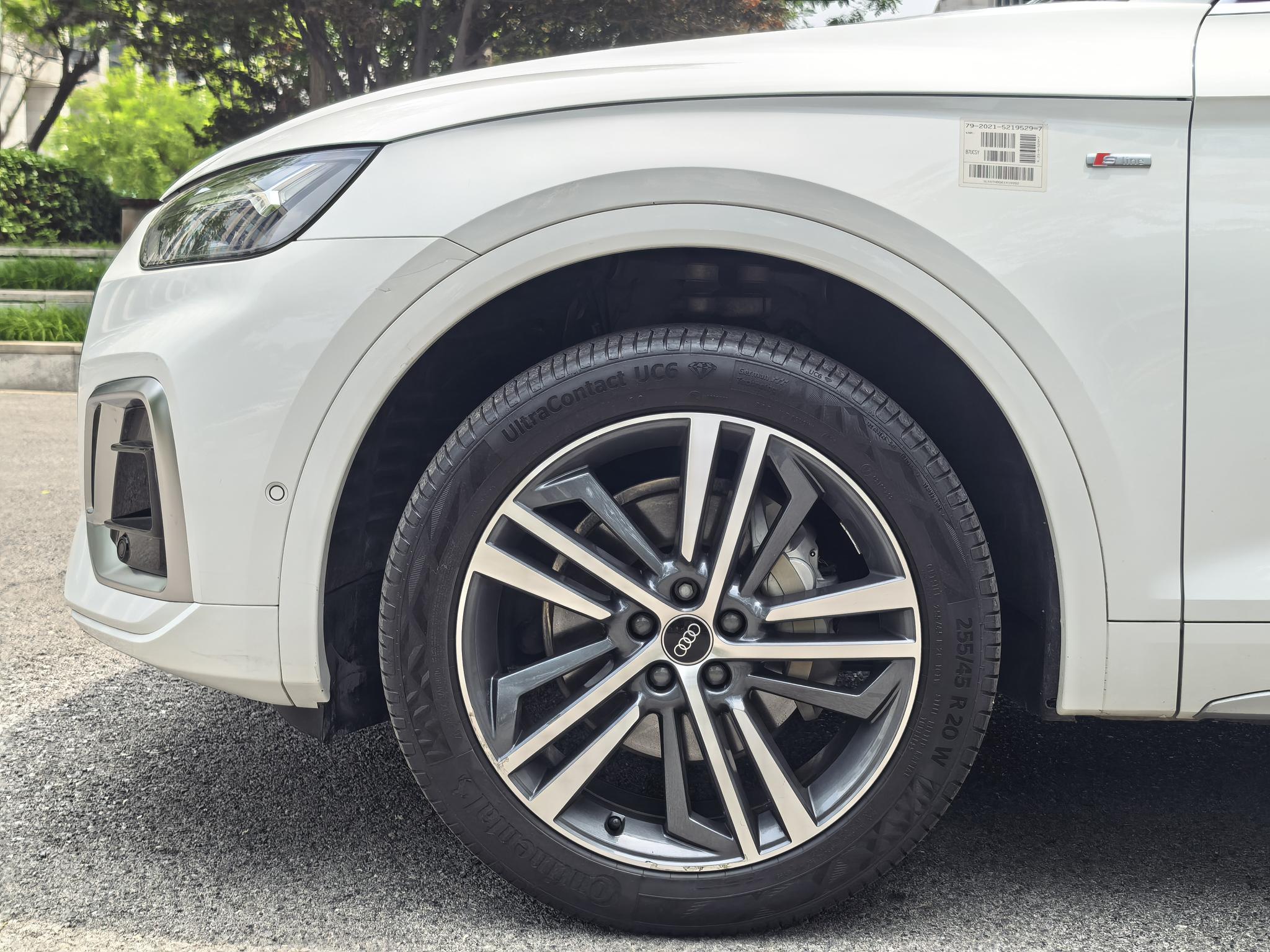 Audi Audi Q5L