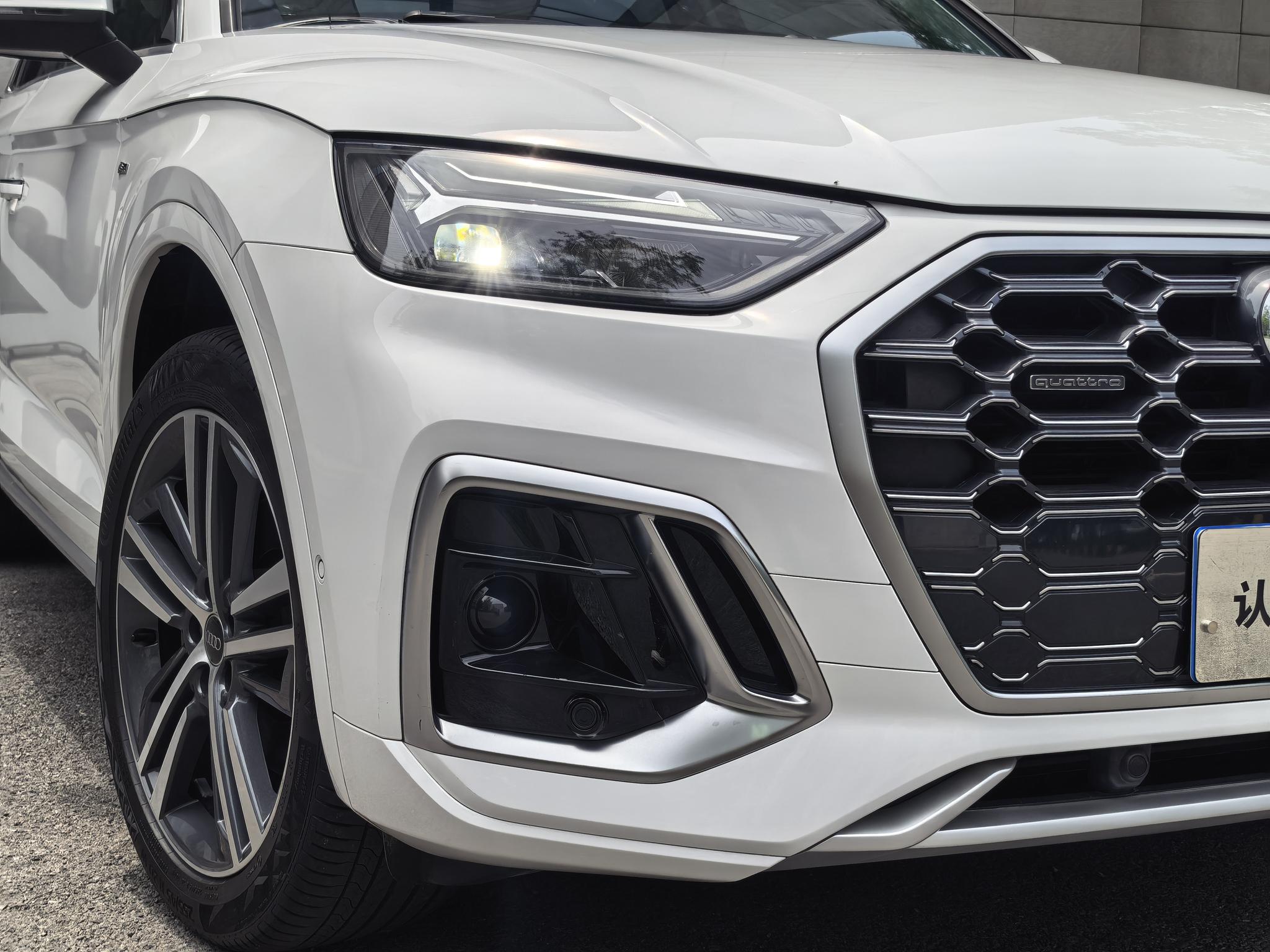 Audi Audi Q5L