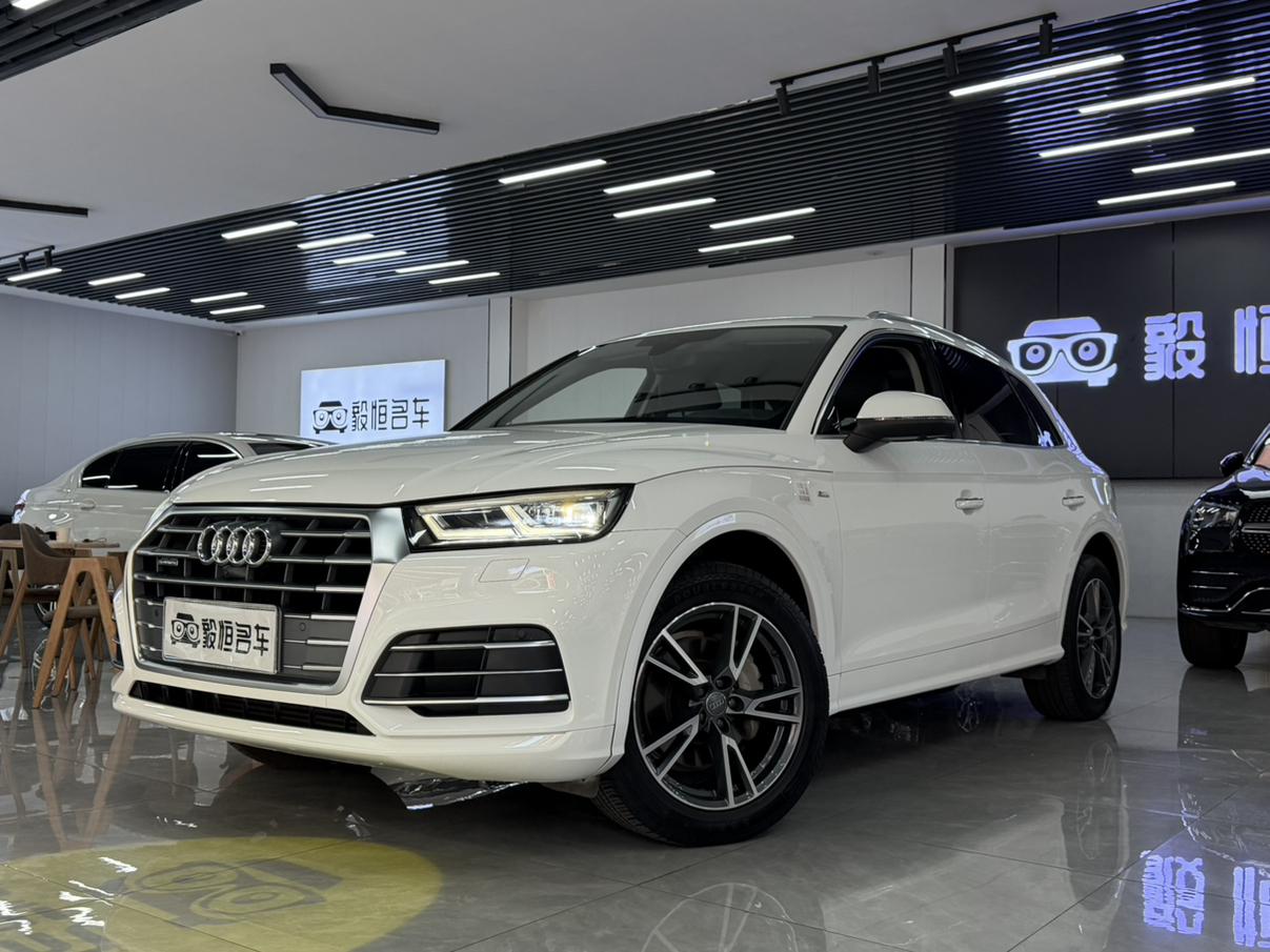 Audi Audi Q5L