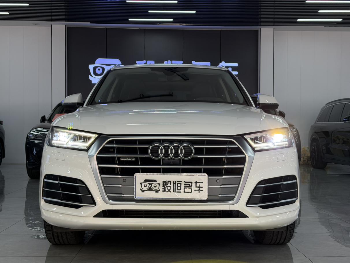 Audi Audi Q5L