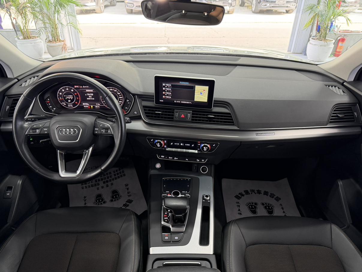 Audi Audi Q5L