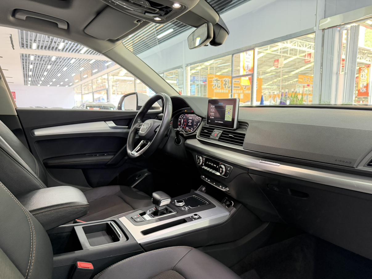Audi Audi Q5L