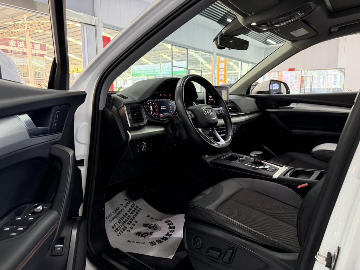 Audi Audi Q5L