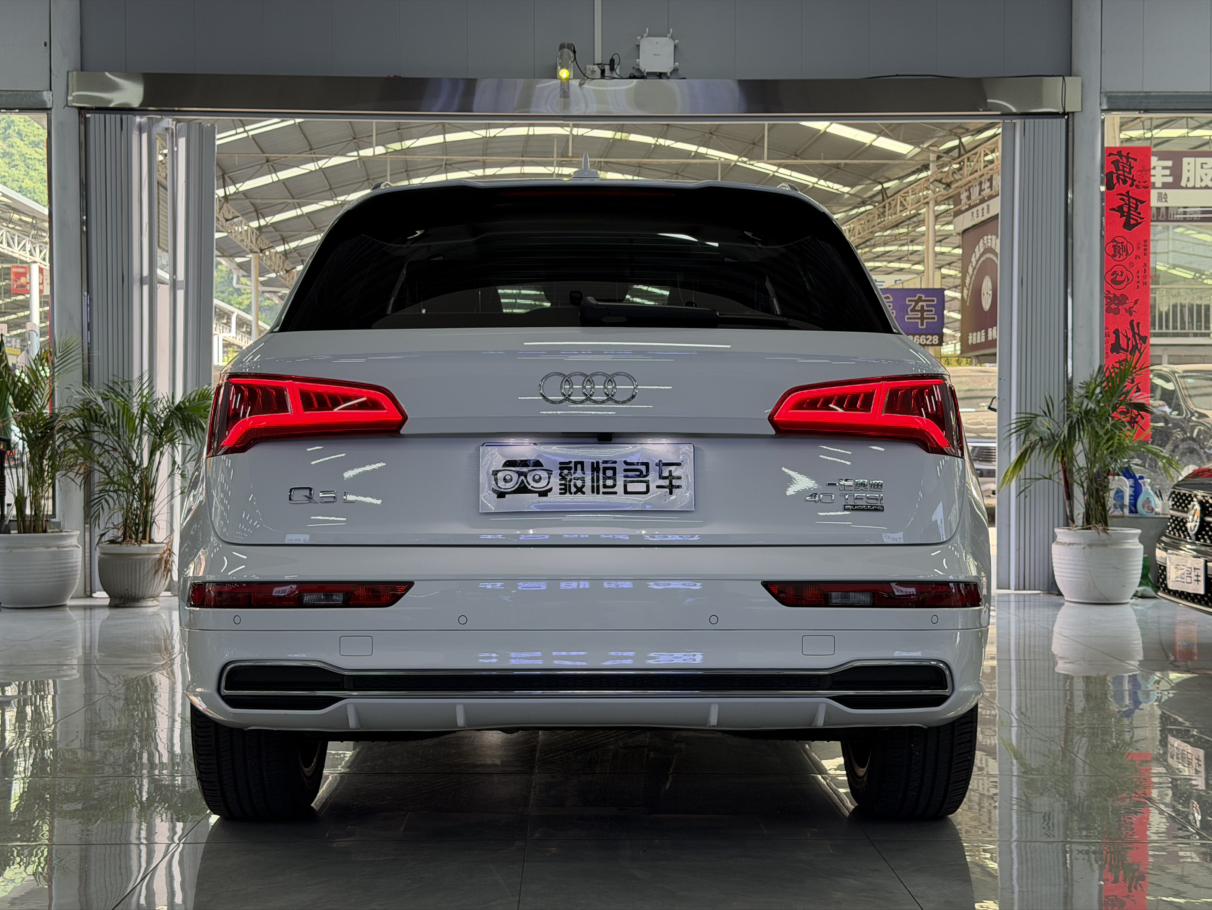 Audi Audi Q5L