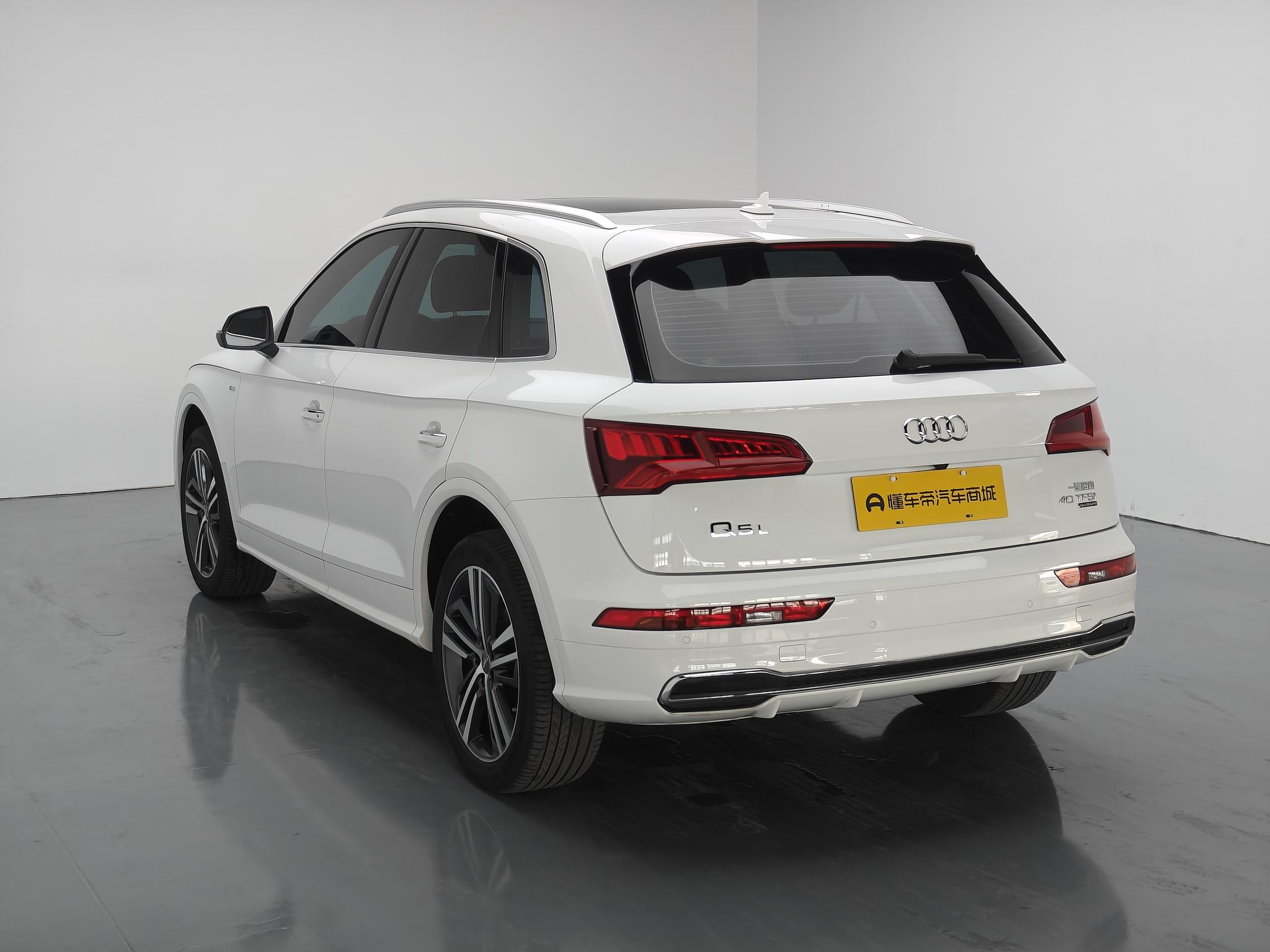 Audi Audi Q5L