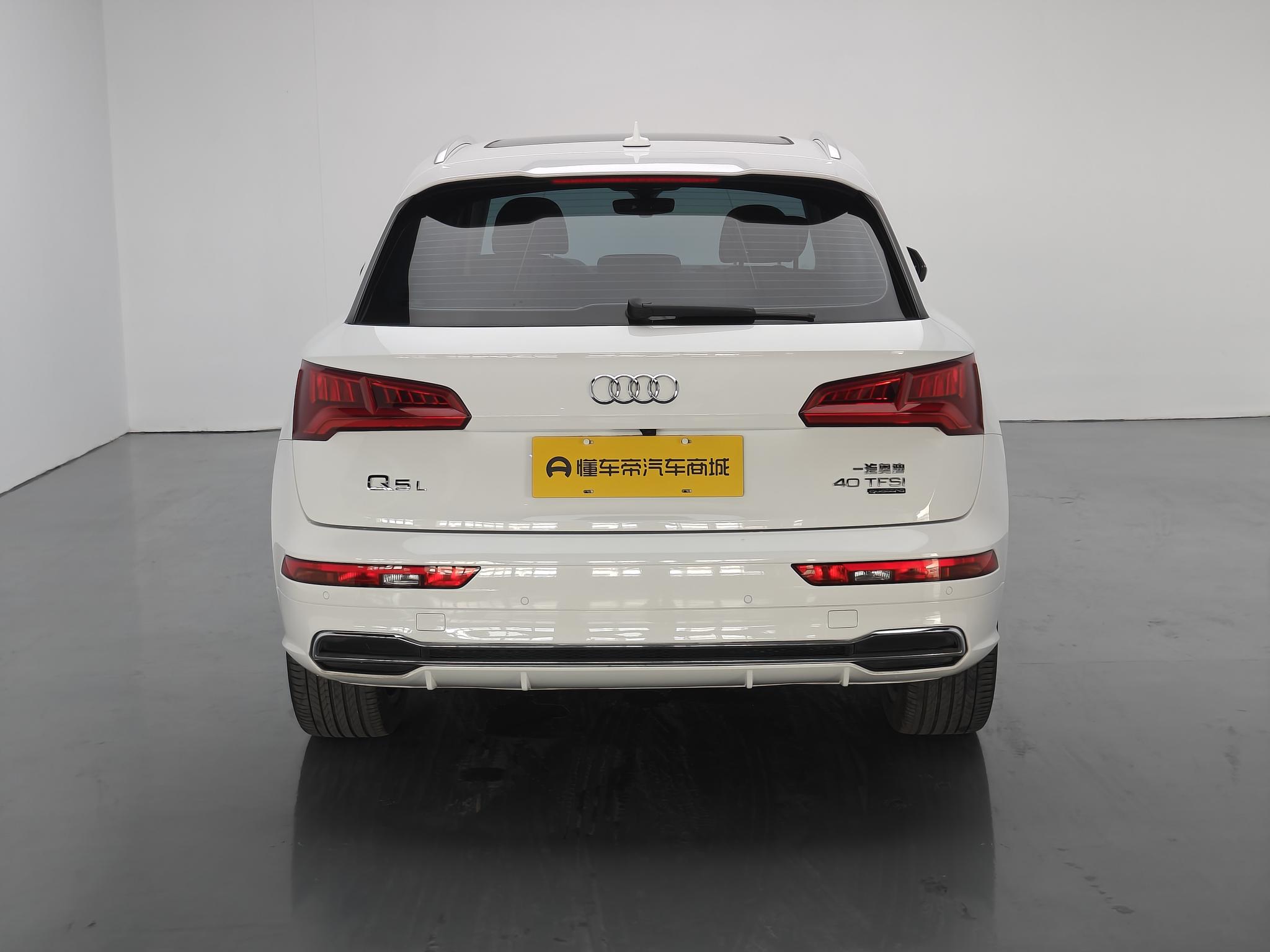 Audi Audi Q5L