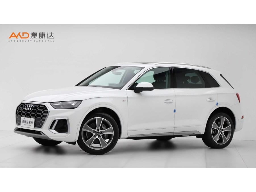Audi Audi Q5L