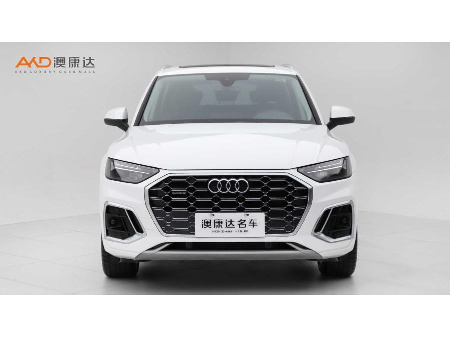 Audi Audi Q5L
