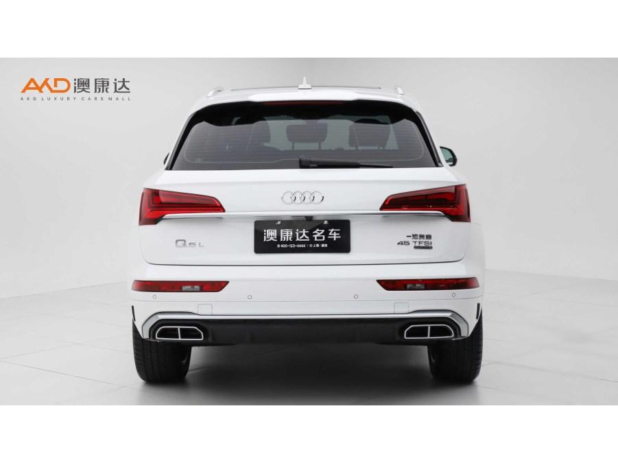 Audi Audi Q5L