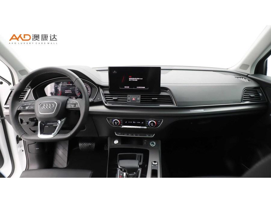 Audi Audi Q5L