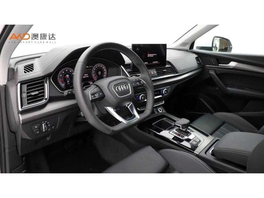 Audi Audi Q5L