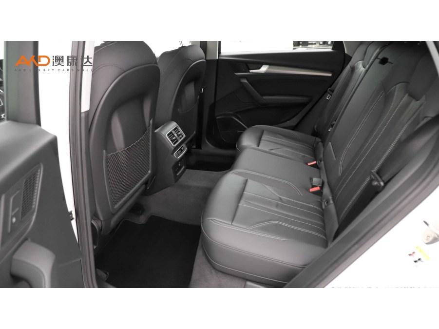 Audi Audi Q5L