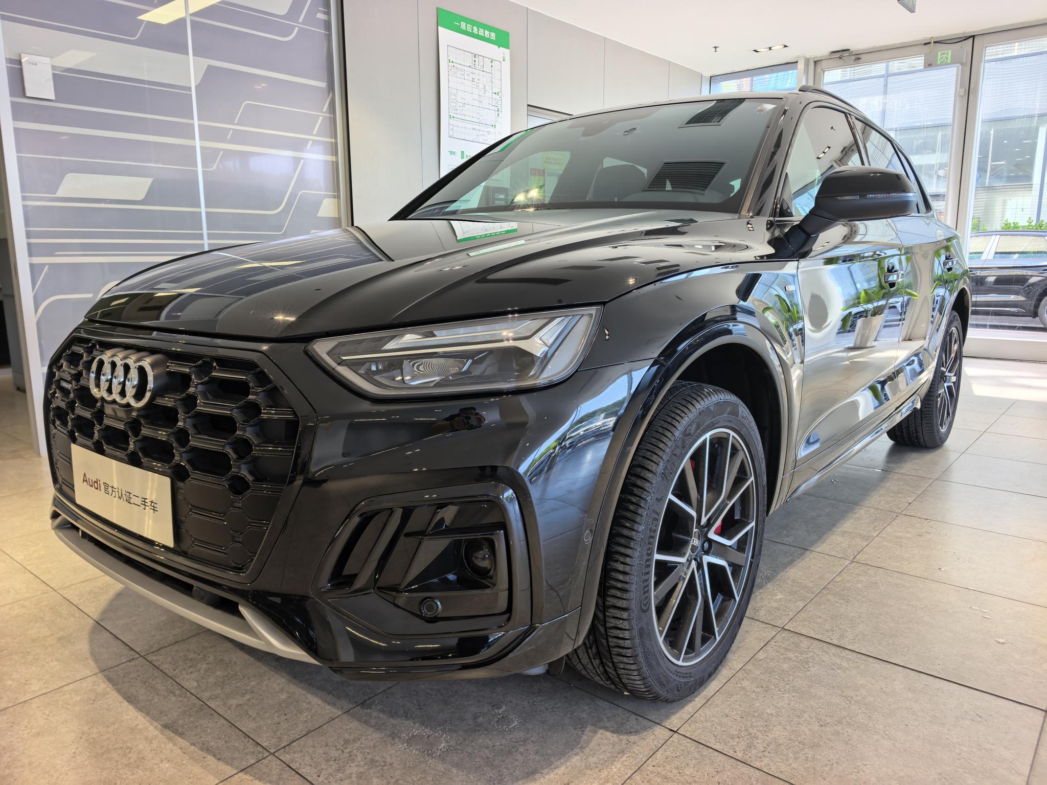 Audi Audi Q5L