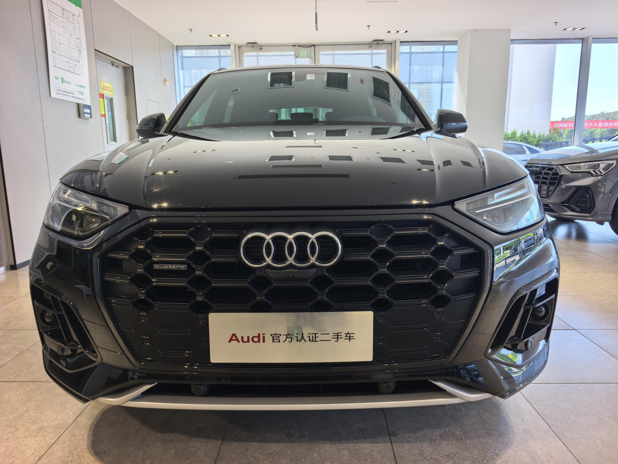 Audi Audi Q5L